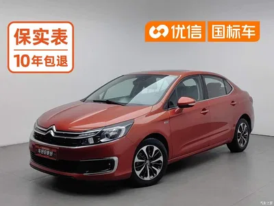 2016 Citroën C4L 1.2T Auto Elite Version, фото 1, лот 11217553