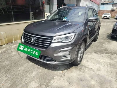 2020 Changan CS75 280T DCT Luxury China VI, фото 1, лот 10459938