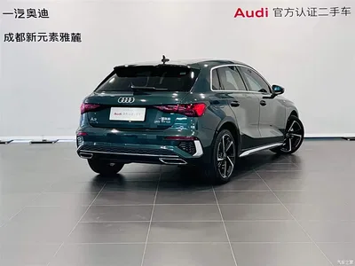 2022 Audi A3 Sportback 35 TFSI Style Sport, фото 4, лот 10406442