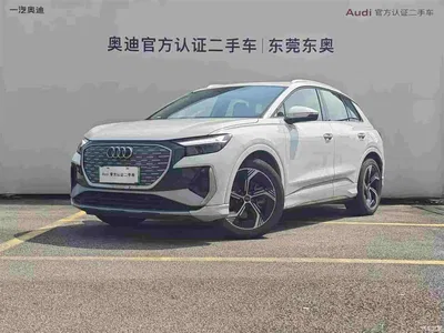 2024 Audi Q4 e-tron 40 e-tron Creation Edition, фото 1, лот 10413882