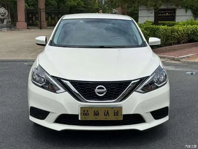 2022 Nissan Sylphy Classic 1.6XE CVT Comfort Edition, фото 1, лот 10339676