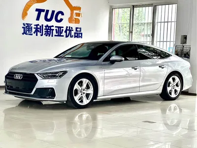 2020 Audi A7 40 TFSI Luxury, фото 1, лот 10238253
