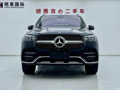 2020 Mercedes-Benz GLE 350 4MATIC Fashion, фото 2, лот 10297218