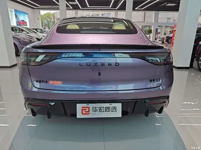 2026 Zhijie S7 Max, фото 4, лот 10379635