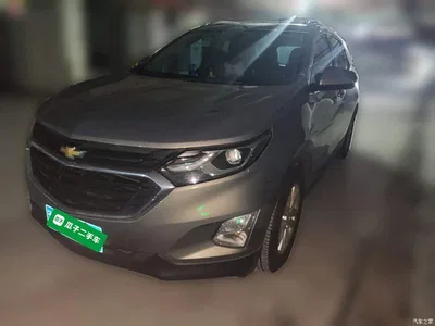 2017 Chevrolet Equinox 535T Automatic Realm Edition, фото 1, лот 10956942