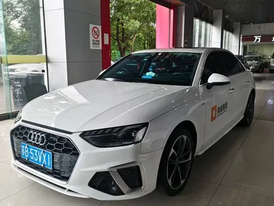 2023 Audi A4L 40 TFSI Fashion Dynamic, фото 1, лот 10439174