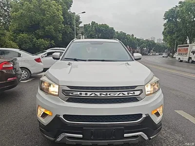 2014 Changan CS75 1.8T Automatic Elite (China IV), фото 3, лот 10764118