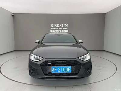 2022 Audi A4L 45 TFSI quattro Premium Dynamic, фото 2, лот 10235515