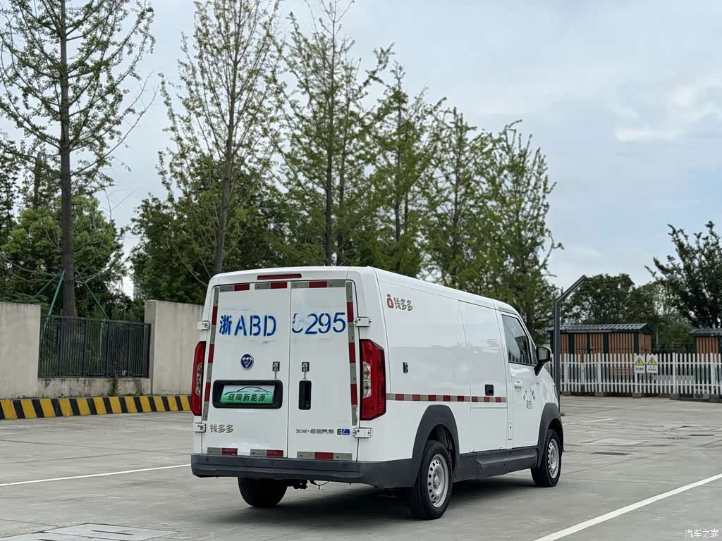 2024 Foton Qianduoduo Model Van Flat Roof 2 Seats EVE Energy 41.86kWh, фото 4, лот 11158787