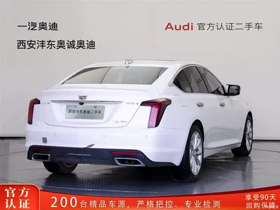 2022 Cadillac CT5 28T Luxury (Standard), фото 4, лот 10292399