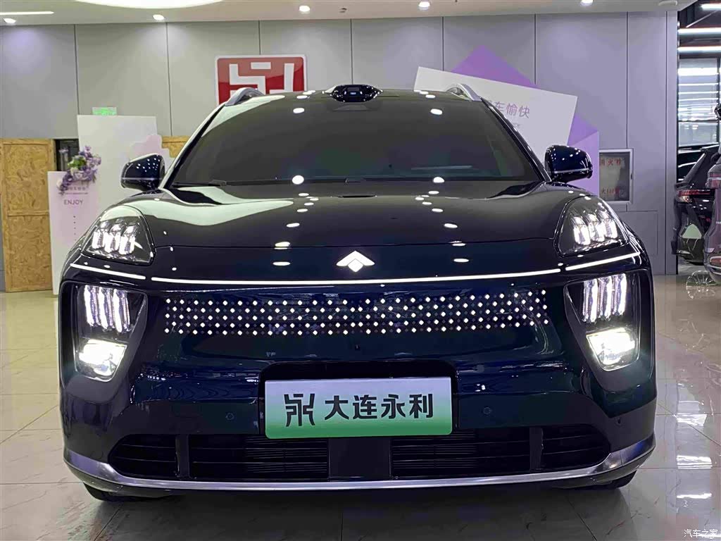 2025 GAC Haobo Hyper HL Model Revised 350 Max 6-Seater Lidar Version, фото 2, лот 11198482