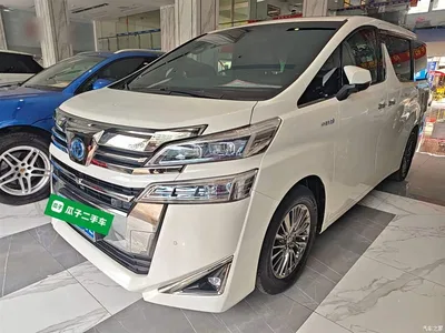 2020 Toyota Vellfire Twin Engine 2.5L HV Premium Edition, фото 1, лот 10383817