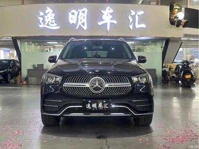 2020 Mercedes-Benz GLE Facelift GLE 350 4MATIC Fashion, фото 2, лот 10765352