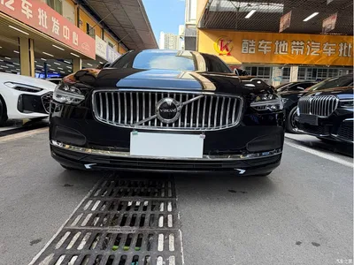 2022 Volvo S90 B5 Zhiyuan Luxury Edition, фото 2, лот 10353445