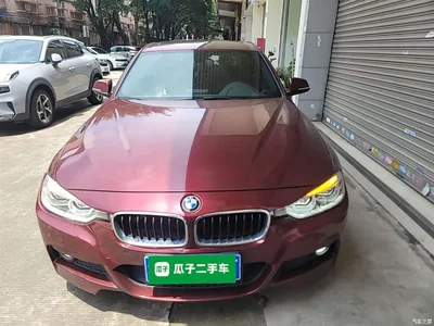 2018 BMW 3 Series 320i M Sport Package, фото 3, лот 10457905