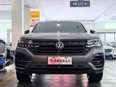 2021 Volkswagen Touareg 3.0TSI R-Exclusive, фото 2, лот 11016896