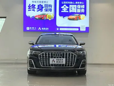 2022 Audi A8 A8L Horch Founder's Edition Legendary, фото 2, лот 10235666