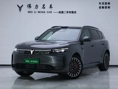 2025 Voyah Auto VOYAH FREE FREE+ RWD Qiankun Edition, фото 1, лот 10310297