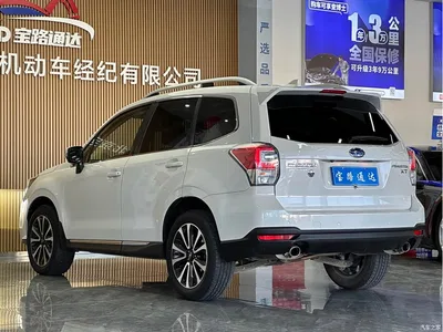 2016 Subaru Forester 2.0XT Prestige Navigation Edition, фото 4, лот 10444923