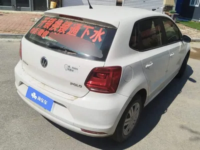 2016 Volkswagen Polo 1.4L Manual Trend, фото 2, лот 10404954