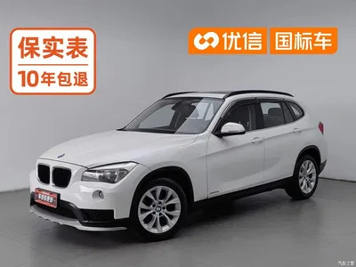 2014 BMW X1 sDrive18i Fashion Edition, фото 1, лот 10466628
