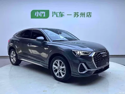 2020 Audi Q3 Sportback 35 TFSI Progressive, фото 3, лот 10472618