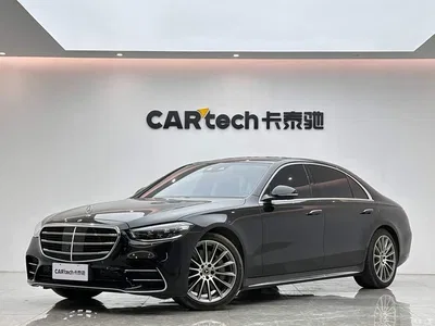 2022 Mercedes-Benz S-Class S 450 L 4MATIC, фото 1, лот 10254584