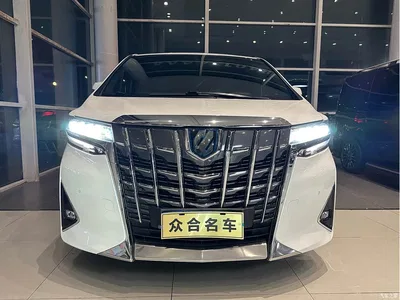 2020 Toyota Alphard Hybrid 2.5L Premium Edition, фото 2, лот 10303952
