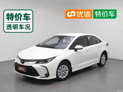 2022 Toyota Corolla 1.2T S-CVT Pioneer PLUS Edition, фото 1, лот 10278808