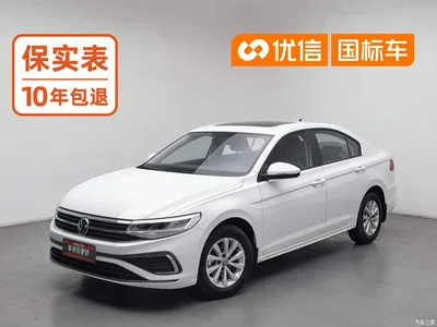 2023 Volkswagen Bora 1.5L Auto Free Ride Limited Edition, фото 1, лот 11226603
