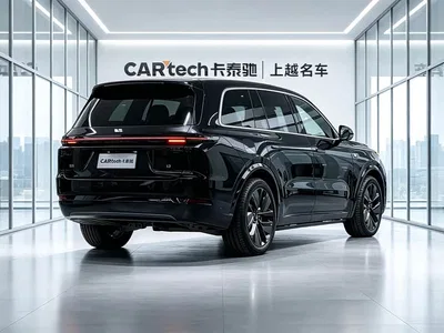 2024 Li Auto Li Xiang L9 Model Ultra, фото 4, лот 11537819