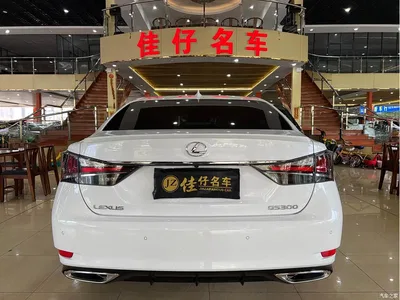 2017 Lexus GS 300 F SPORT, фото 4, лот 10314545