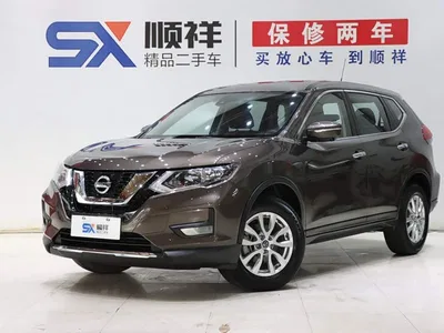 2021 Nissan X-Trail 2.0L CVT 2WD XL ITS Smart Comfort, фото 1, лот 10338915