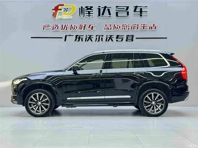 2015 Volvo XC90 T6 Excellence 7-seater, фото 4, лот 10347324