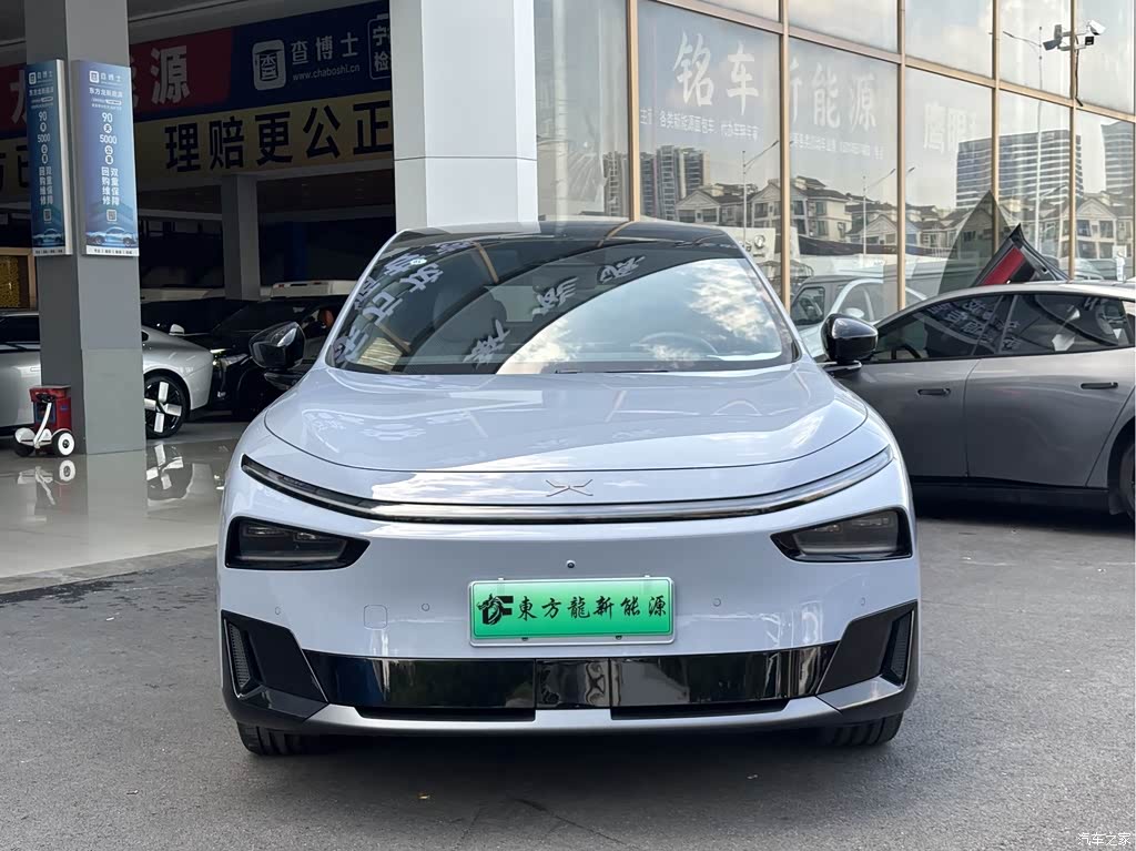 2026 XPeng G7 Range-extended Base Model, фото 2, лот 10381569