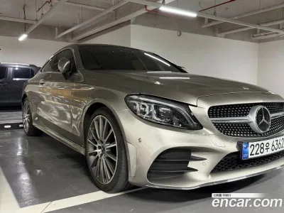 2023 Mercedes-Benz C-Class C200 Coupe, фото 4, лот 10047225
