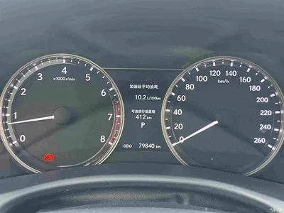 2014 Lexus GS 250 F SPORT, фото 2, лот 10314039