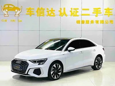 2022 Audi A3 A3L Limousine 35 TFSI Progressive Elegance, фото 1, лот 10459167