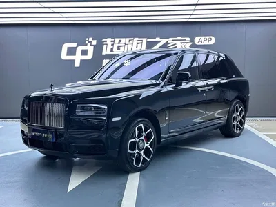 2018 Rolls-Royce Cullinan 4-Seater Version, фото 1, лот 10238649