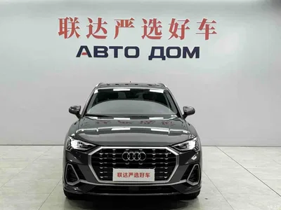 2022 Audi Q3 35 TFSI Fashion Dynamic, фото 2, лот 10465649