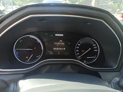 2019 Toyota Avalon Hybrid 2.5L Luxury Edition China VI, фото 4, лот 10386800