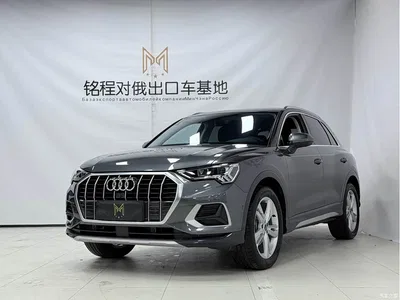 2022 Audi Q3 35 TFSI Fashion Elegance, фото 1, лот 10466252