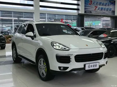 2016 Porsche Cayenne New Energy Cayenne S E-Hybrid 3.0T, фото 3, лот 10412776