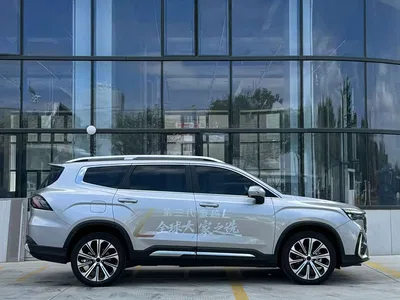2025 Geely Haoyue L 2.0T DCT Exclusive, фото 4, лот 10403711
