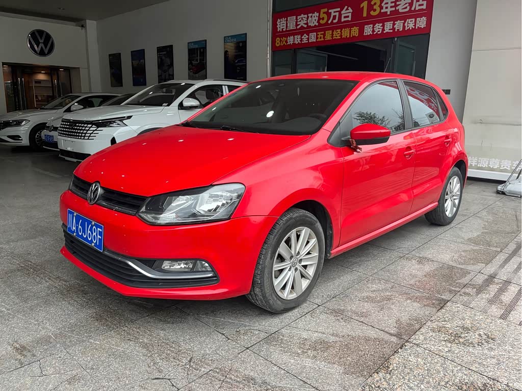 2014 Volkswagen Polo 1.6L Automatic Comfort Edition, фото 1, лот 11215218