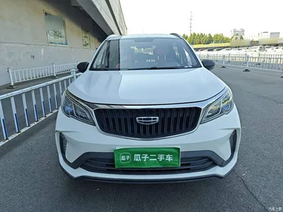 2021 Geely Vision X3 PRO 1.5L CVT Premium, фото 3, лот 10476023