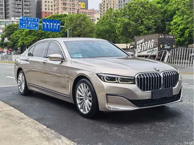 2021 BMW 7 Series Model 730Li Luxury Package, фото 3, лот 10412799