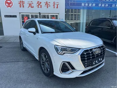 2022 Audi Q3 40 TFSI Fashion Dynamic, фото 3, лот 10467105