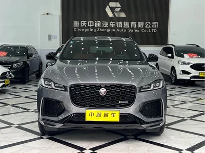 2023 Jaguar F-PACE P250 R-Dynamic BLACK, фото 2, лот 10289605