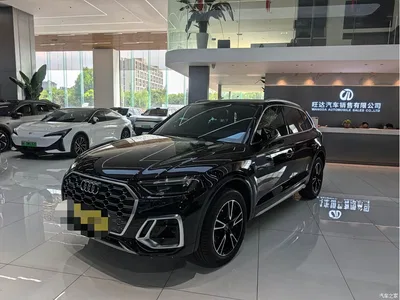 2024 Audi Q5L Model 40 TFSI Fashion Dynamic, фото 1, лот 10233554